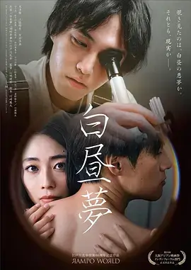 南岸旧事 方言剧全集在线观看